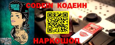 ГАЛЛЮЦИНОГЕННЫЕ ГРИБЫ Балаково