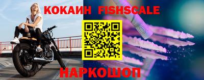 не бодяженный Балашиха