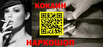 MDMA Гусиноозёрск