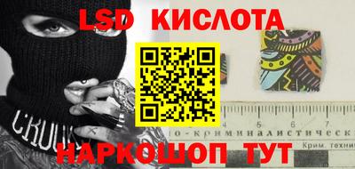 не бодяженный Балашиха