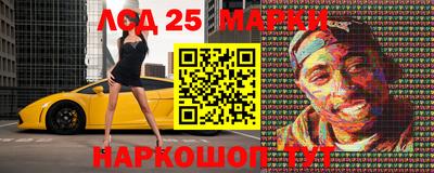не бодяженный Балашиха