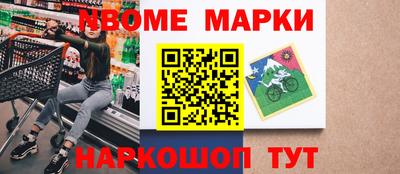 не бодяженный Балашиха