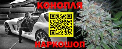 не бодяженный Балашиха