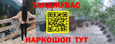 не бодяженный Балашиха