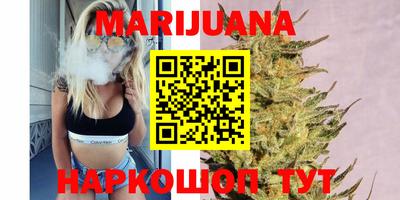 не бодяженный Балашиха