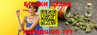 не бодяженный Балашиха
