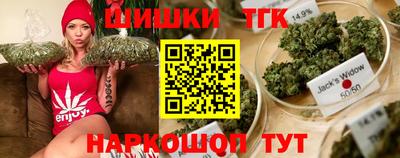 не бодяженный Балашиха
