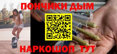 ГАЛЛЮЦИНОГЕННЫЕ ГРИБЫ Балаково