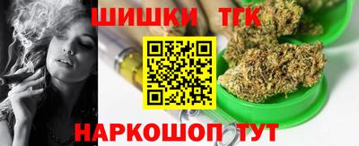 не бодяженный Балашиха