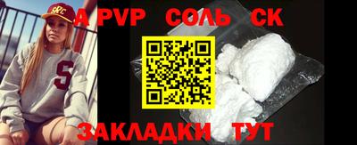 не бодяженный Балашиха