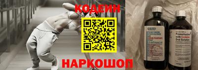 не бодяженный Балашиха