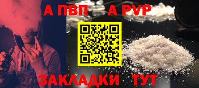 ГАЛЛЮЦИНОГЕННЫЕ ГРИБЫ Балаково