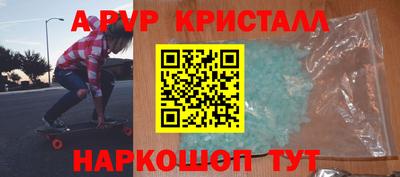 не бодяженный Балашиха