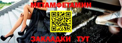 ГАЛЛЮЦИНОГЕННЫЕ ГРИБЫ Балаково