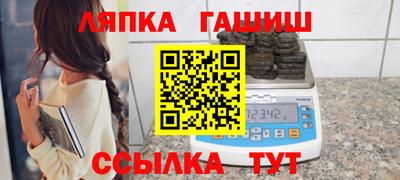 не бодяженный Балашиха