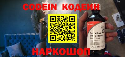 не бодяженный Балашиха