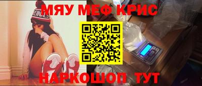 ГАЛЛЮЦИНОГЕННЫЕ ГРИБЫ Балаково