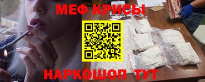 ГАЛЛЮЦИНОГЕННЫЕ ГРИБЫ Балаково