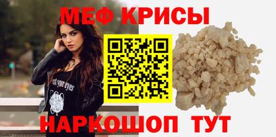 не бодяженный Балашиха