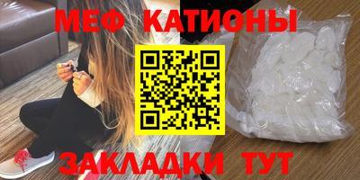 не бодяженный Балашиха