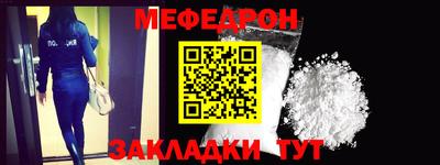 ГАЛЛЮЦИНОГЕННЫЕ ГРИБЫ Балаково
